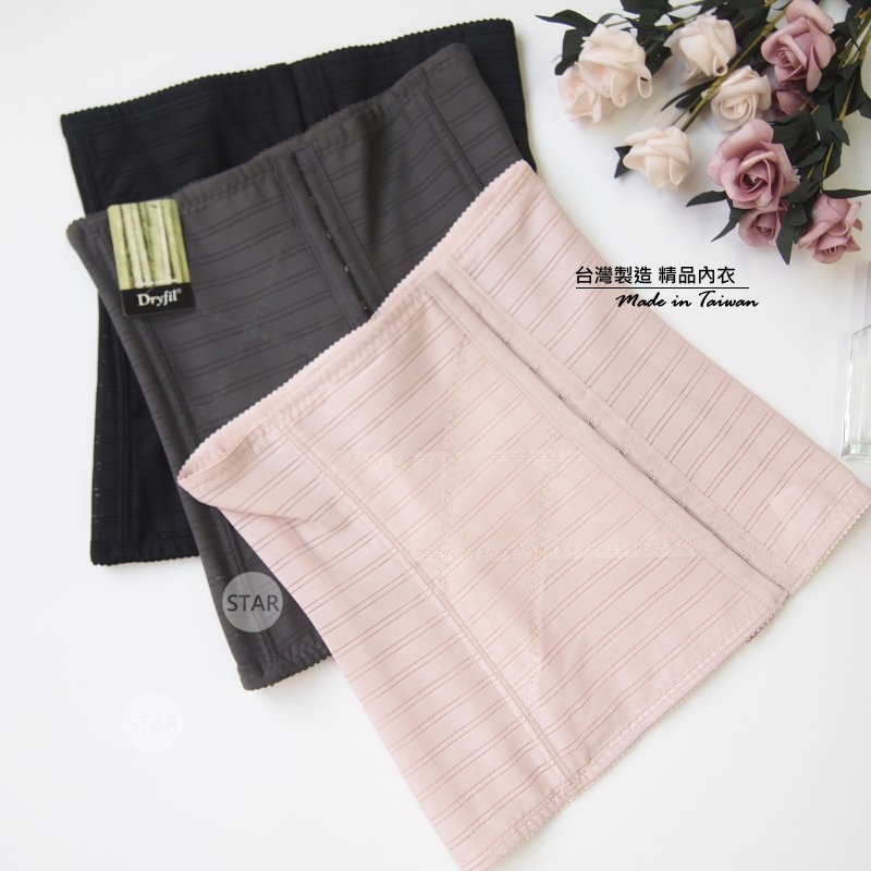 星光平價內衣。S曲線台灣製560丹尼高束力超緊實束腹腰夾。防胃凸小腹大肚子。防駝儀態更挺立。啤酒肚必備男女皆可穿9827-細節圖10