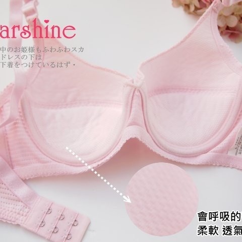 <星光平價內衣 星光小舖 > 台灣製超舒適透氣薄襯內衣[輕軟鋼圈 舒適不卡卡]。B.C.D罩6691 市價390-細節圖3