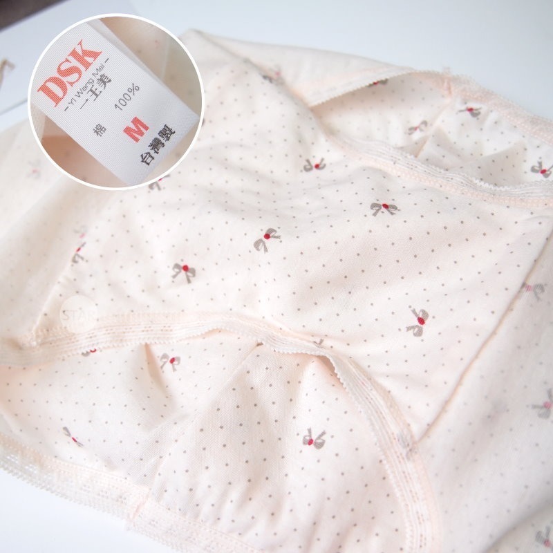 <星光平價內衣>熱銷千件台灣製100%純棉柔軟舒適彈力中腰內褲/學生內褲/少女三角褲。當天洗隔天乾。3804獨家特價-細節圖3