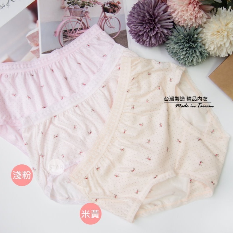 <星光平價內衣>熱銷千件台灣製100%純棉柔軟舒適彈力中腰內褲/學生內褲/少女三角褲。當天洗隔天乾。3804獨家特價-細節圖8