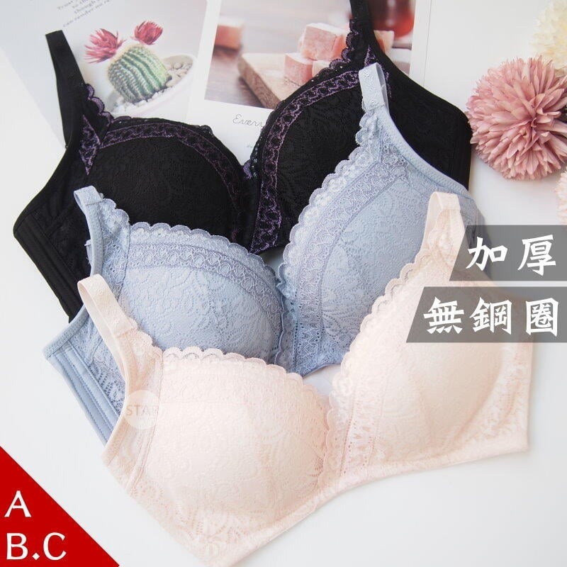 <星光平價內衣>台灣製超熱銷無鋼圈爆乳內衣。扭力設計更集中。防外擴副乳。A.B.C罩6811-細節圖2