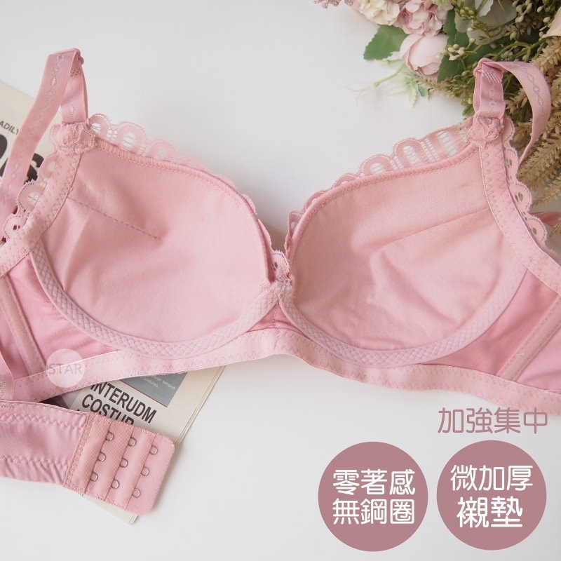 <星光>首波特價唯美蕾絲無鋼圈內衣集中舒適不壓迫。微加厚。B罩1371 34B 36B 38B 40B-細節圖2