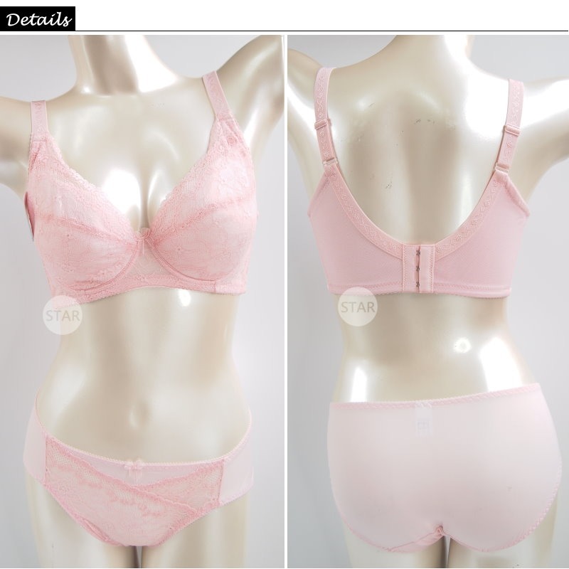 <星光>台灣製浪漫精靈四色大罩杯全罩式蕾絲內衣。內月牙集中防外擴。包覆舒適穩定。C.D.E.F.G罩。1317-細節圖8