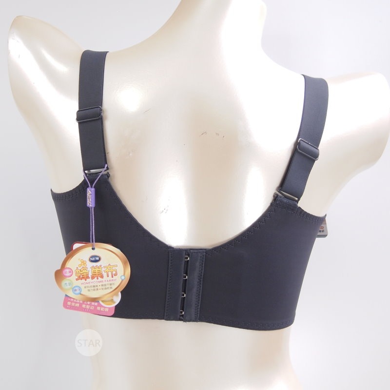 <星光>大罩杯穩定包覆無鋼圈內衣 輕薄零著感。集中 舒適 反重力防外擴下垂 顯小。D.E.F杯6690 唯美上市-細節圖7