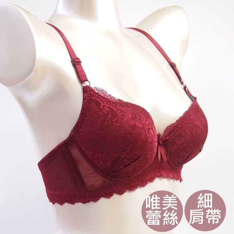 <星光>浪漫蕾絲細肩帶無鋼圈反重力托胸內衣。集中上托 胸型渾圓飽滿。34B 36B 38B 40B罩2720首波特價-細節圖3