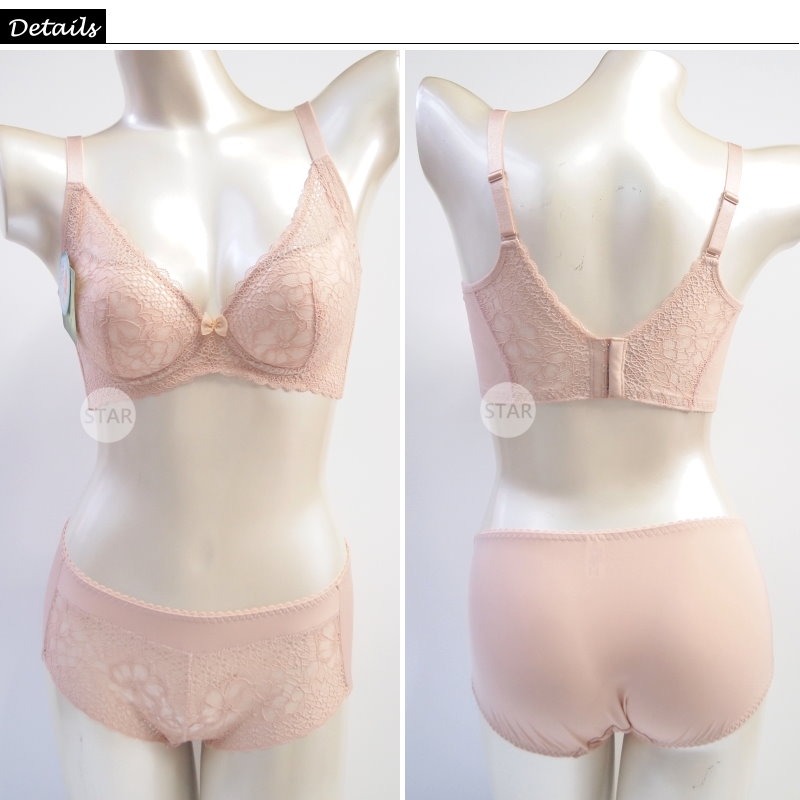 <星光>包托挺軟鋼圈調整型內衣。蕾絲美背 防駝顯瘦。側邊加高防外擴附乳。B.C罩5536-細節圖4