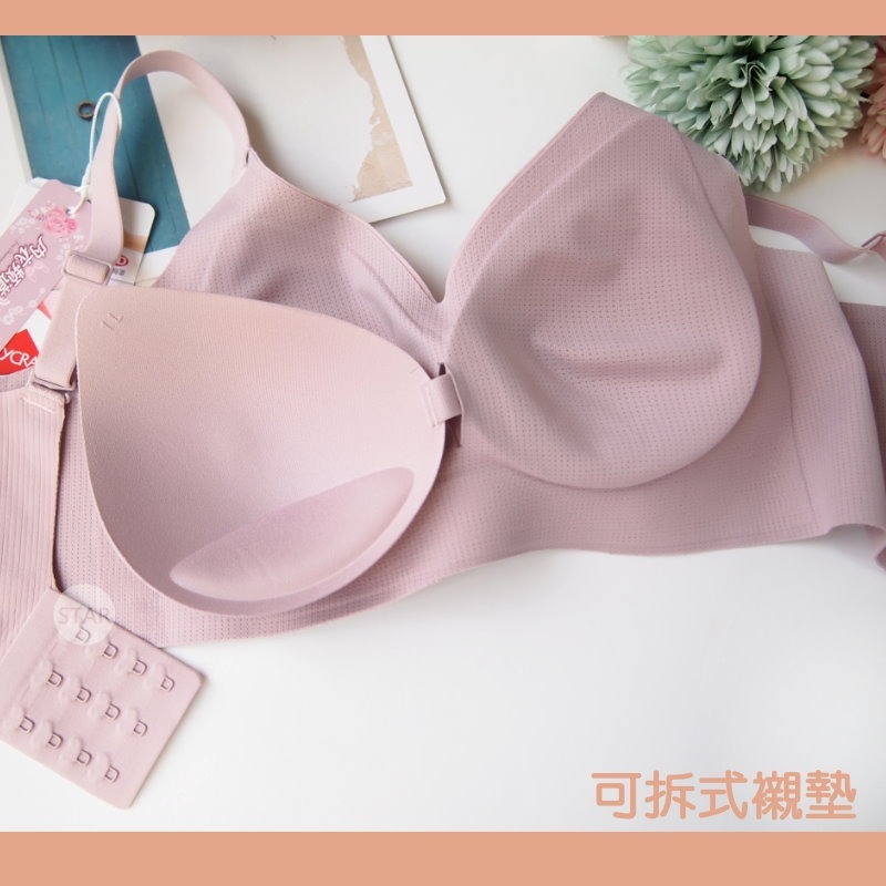 <星光>瞬間涼感柔軟無鋼圈無痕BRA。零著感內衣 果凍內衣。A.B.C罩1813-細節圖2