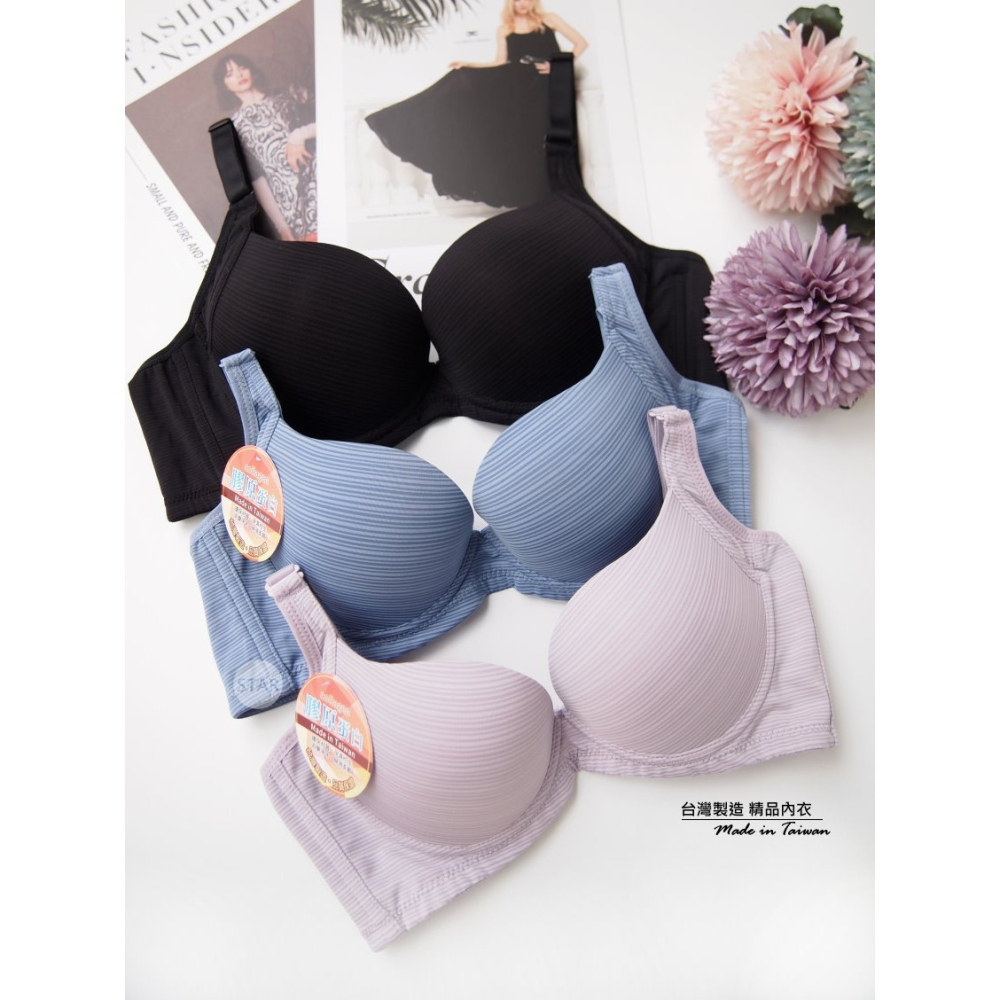 <星光>新色上架 無痕調整型內衣。集中 舒適 防外擴副乳 透氣 清涼 吸濕排汗。B.C罩6805 乳溝立現喔-細節圖3