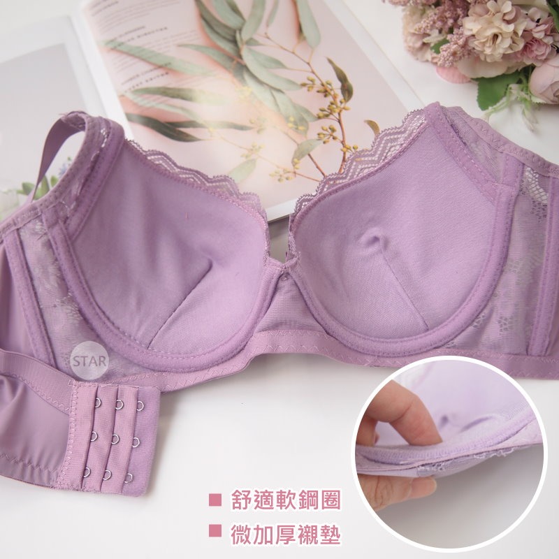 <星光>貝殼型微加厚調整型內衣。舒適軟鋼圈。B罩8800-細節圖2