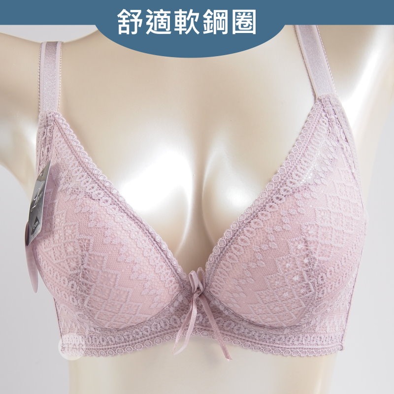 <星光>超推薦 水量增加重量不變的輕盈水襯內衣。罩杯升級 乳溝立現 爆乳必備款。軟鋼圈 透氣 防外擴副乳。B.C罩707-細節圖7