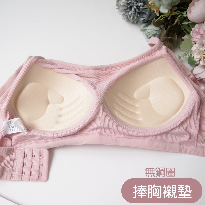 <星光>好穿推薦細肩帶螺紋背心/小可愛。捧胸襯墊 撐托胸部 更舒適。A.B.C罩1955甜甜糖果色系 iopen限定優惠-細節圖2