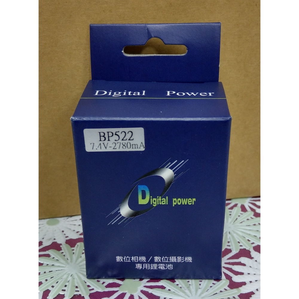【電池BOSS】台灣世訊副廠電池※ET-BP522【相容 Canon BP-522  BP-535 電池】-細節圖4