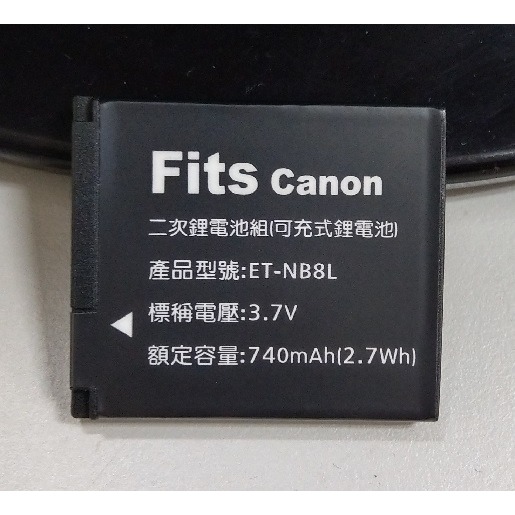 【電池BOSS】台灣世訊副廠電池※ET-NB8L（相容 CANON NB-8L 電池）-細節圖2