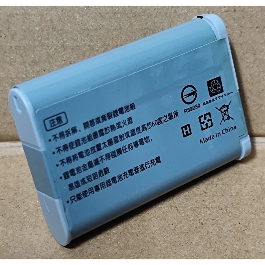 【電池BOSS】台灣世訊副廠電池※ET-NB12L【相容 CANON NB-12L 電池】-細節圖3