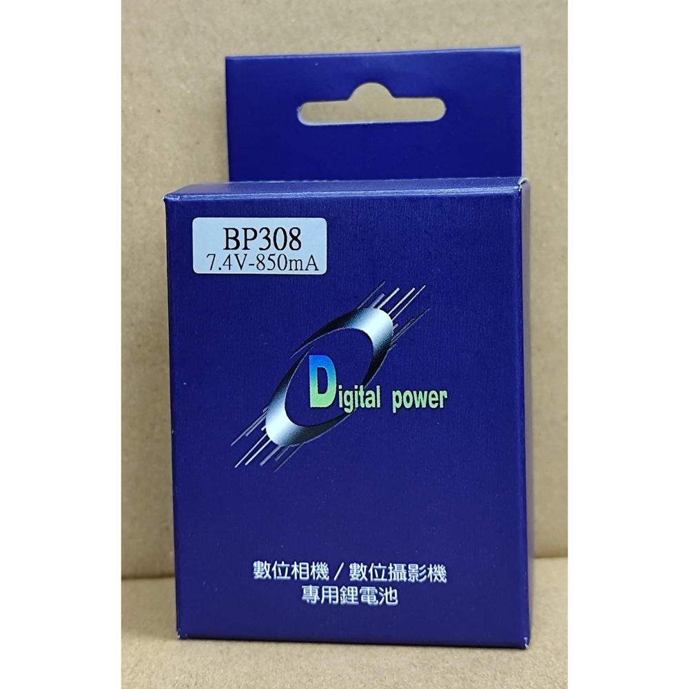 【電池BOSS】台灣世訊副廠電池※ET-BP308【相容 Canon BP-308 電池】-細節圖4