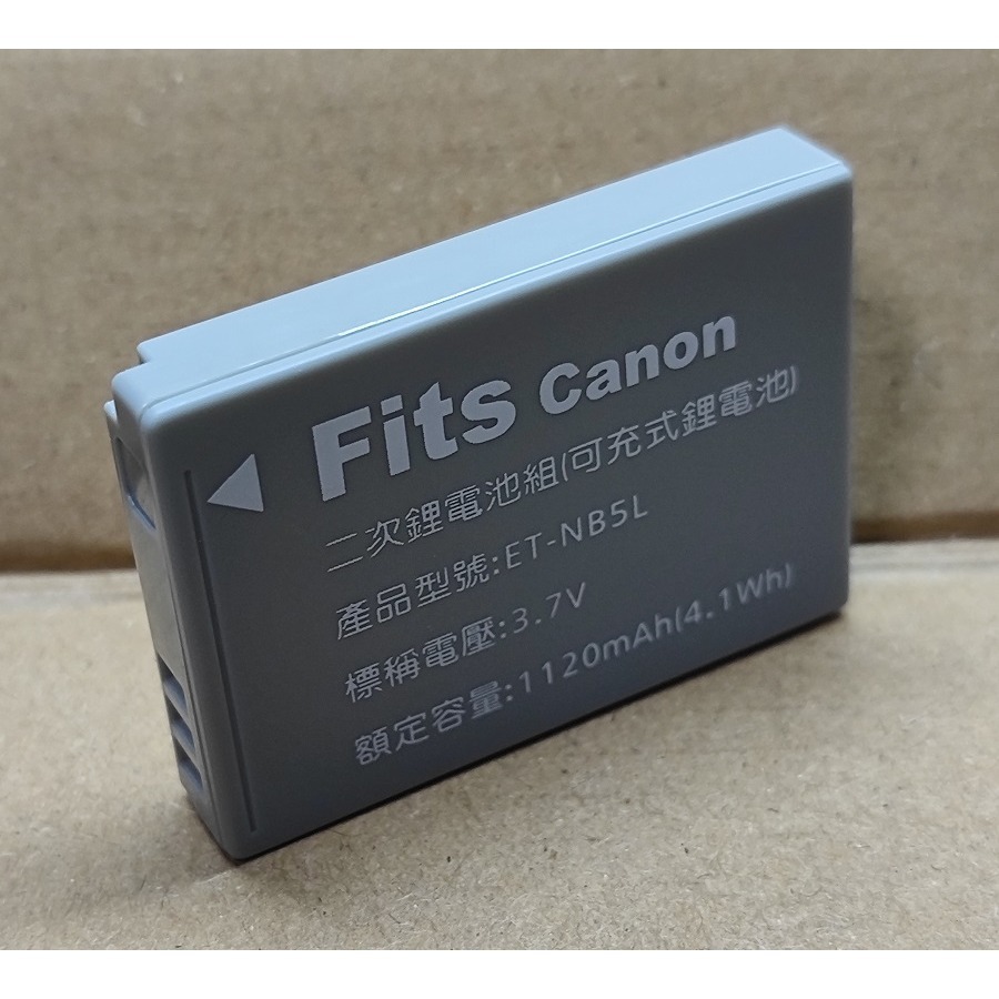 【電池BOSS】台灣世訊副廠電池※ET-NB5L（相容 CANON NB-5L 電池）-細節圖2