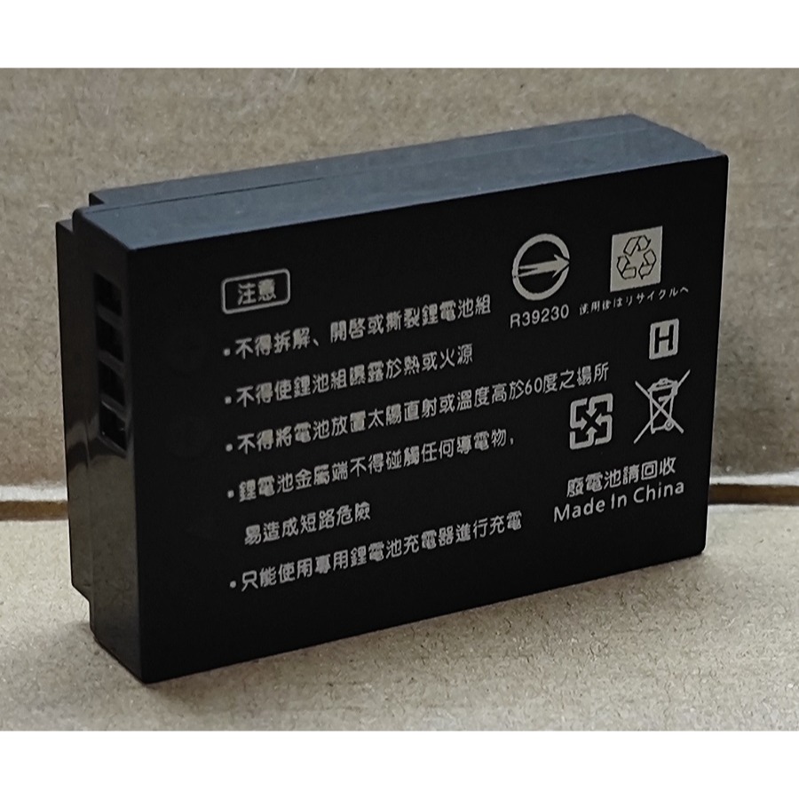 【電池BOSS】台灣世訊副廠電池※ET-LPE12（相容 Canon LP-E12 電池）-細節圖3