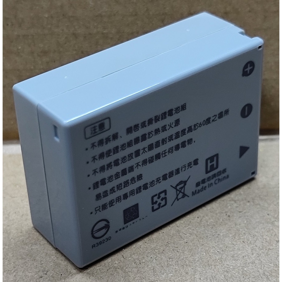 【電池BOSS】台灣世訊副廠電池※ET-NB7L（相容 CANON NB-7L 電池）-細節圖3