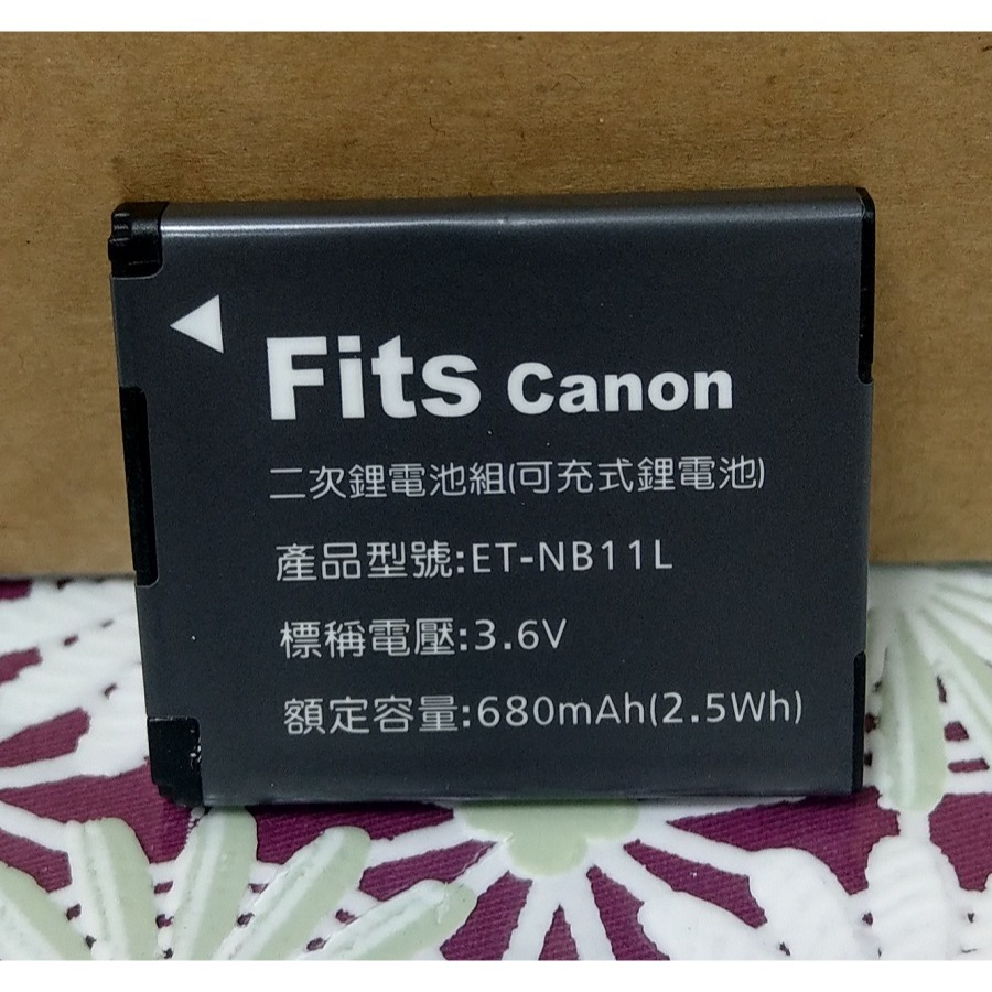 【電池BOSS】台灣世訊副廠電池※ET-NB11L（相容 Canon NB-11L 電池）-細節圖2