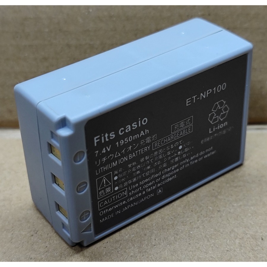 【電池BOSS】台灣世訊副廠電池※ET-CNP100（相容 Casio NP-100 電池）-細節圖3