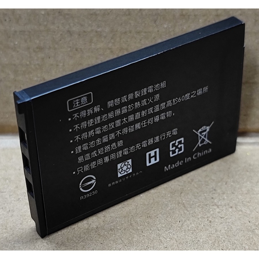 【電池BOSS】台灣世訊副廠電池※ET-CNP20（相容 Casio NP-20 電池）-細節圖3