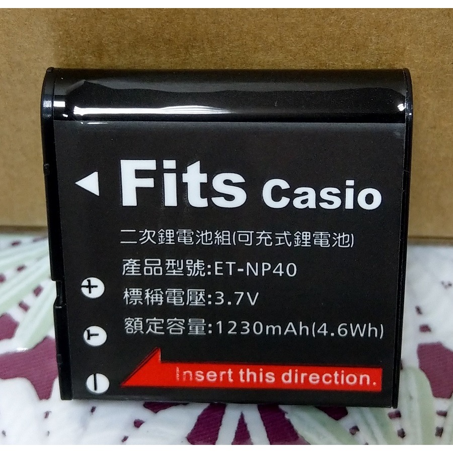 【電池BOSS】台灣世訊副廠電池※ET-CNP40（相容 Casio NP-40 電池）-細節圖2