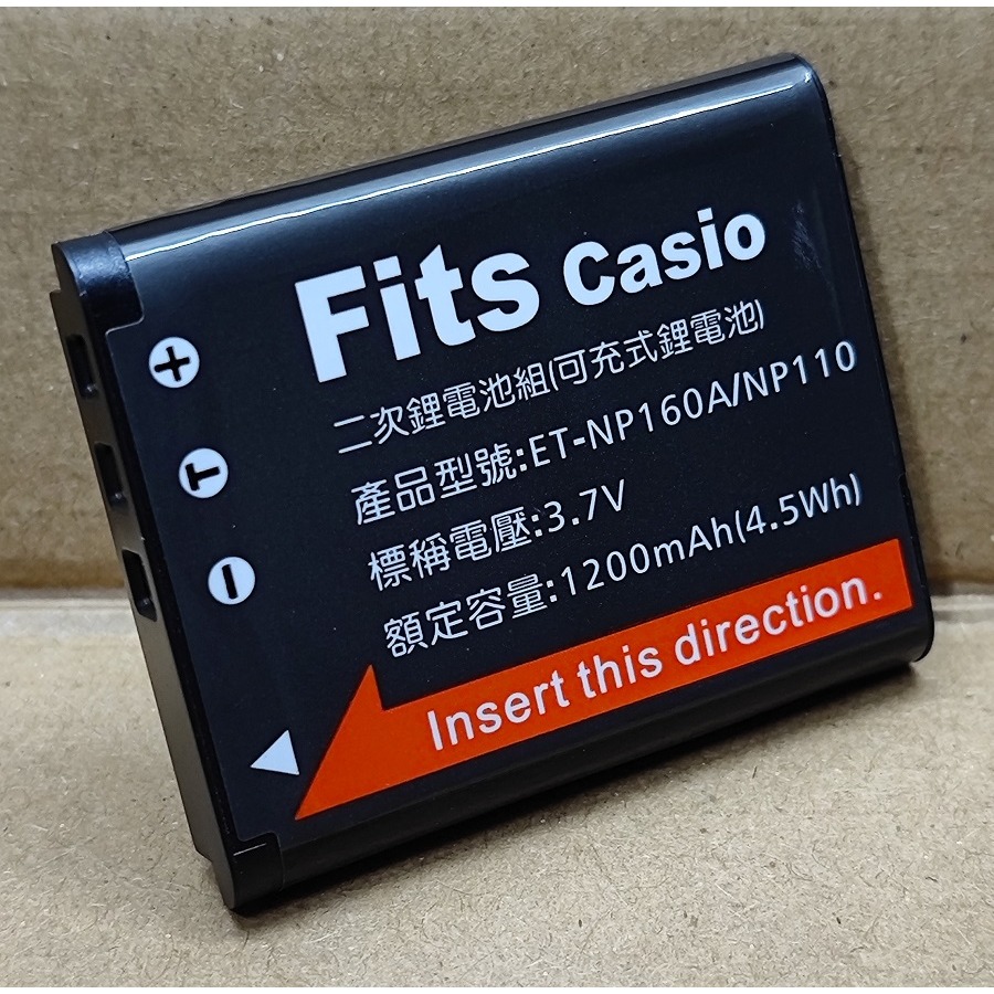 【電池BOSS】台灣世訊副廠電池※ET-CNP110(CNP160A)相容 Casio NP-110/NP-160電池-細節圖2