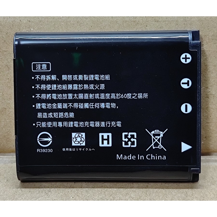 【電池BOSS】台灣世訊副廠電池※ET-CNP110(CNP160A)相容 Casio NP-110/NP-160電池-細節圖3
