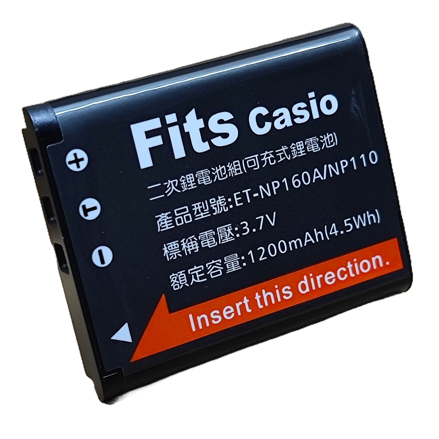 【電池BOSS】台灣世訊副廠電池※ET-CNP110(CNP160A)相容 Casio NP-110/NP-160電池-規格圖5
