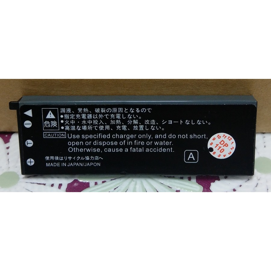 【電池BOSS】台灣世訊副廠電池※ET-CNP50（相容 Casio NP-50 電池）-細節圖3