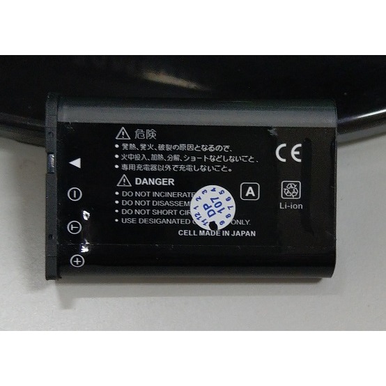 【電池BOSS】台灣世訊副廠電池※ET-CNP90（相容 Casio NP-90 電池）-細節圖3