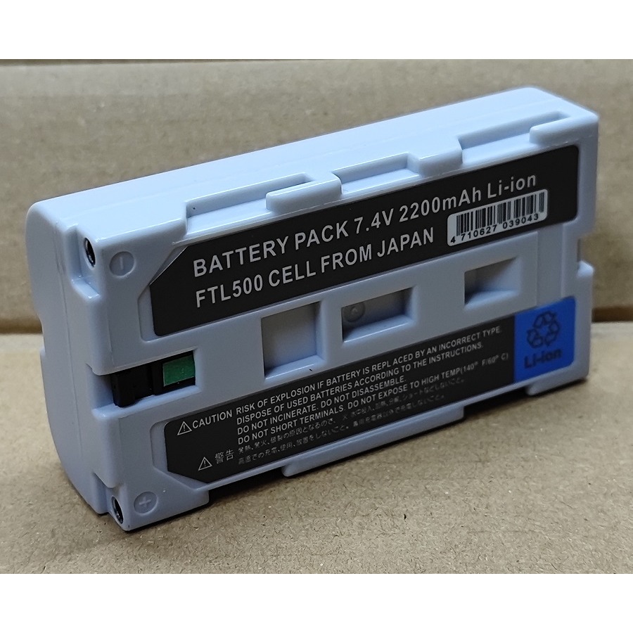 【電池BOSS】台灣世訊副廠電池※ET-FTL500【相容Casio DT9023 DT9723 IT3000電池】-細節圖3