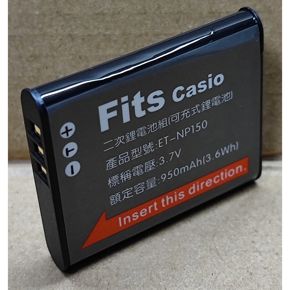 【電池BOSS】台灣世訊副廠電池※ET-CNP150（相容 Casio NP-150 電池）-細節圖2