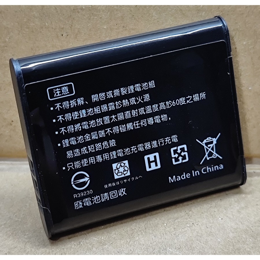 【電池BOSS】台灣世訊副廠電池※ET-CNP150（相容 Casio NP-150 電池）-細節圖3