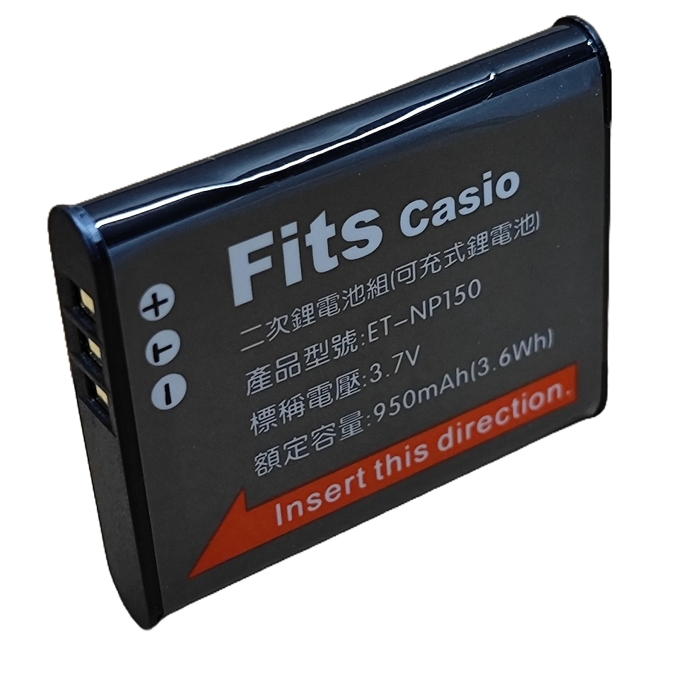 【電池BOSS】台灣世訊副廠電池※ET-CNP150（相容 Casio NP-150 電池）-規格圖5