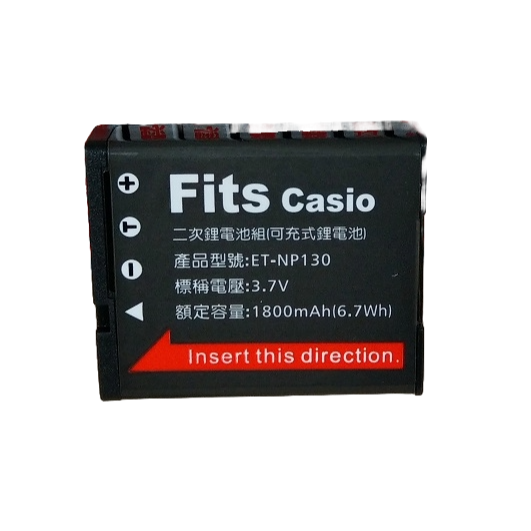 【電池BOSS】台灣世訊副廠電池※ET-CNP130（相容 Casio NP-130 電池）-規格圖6