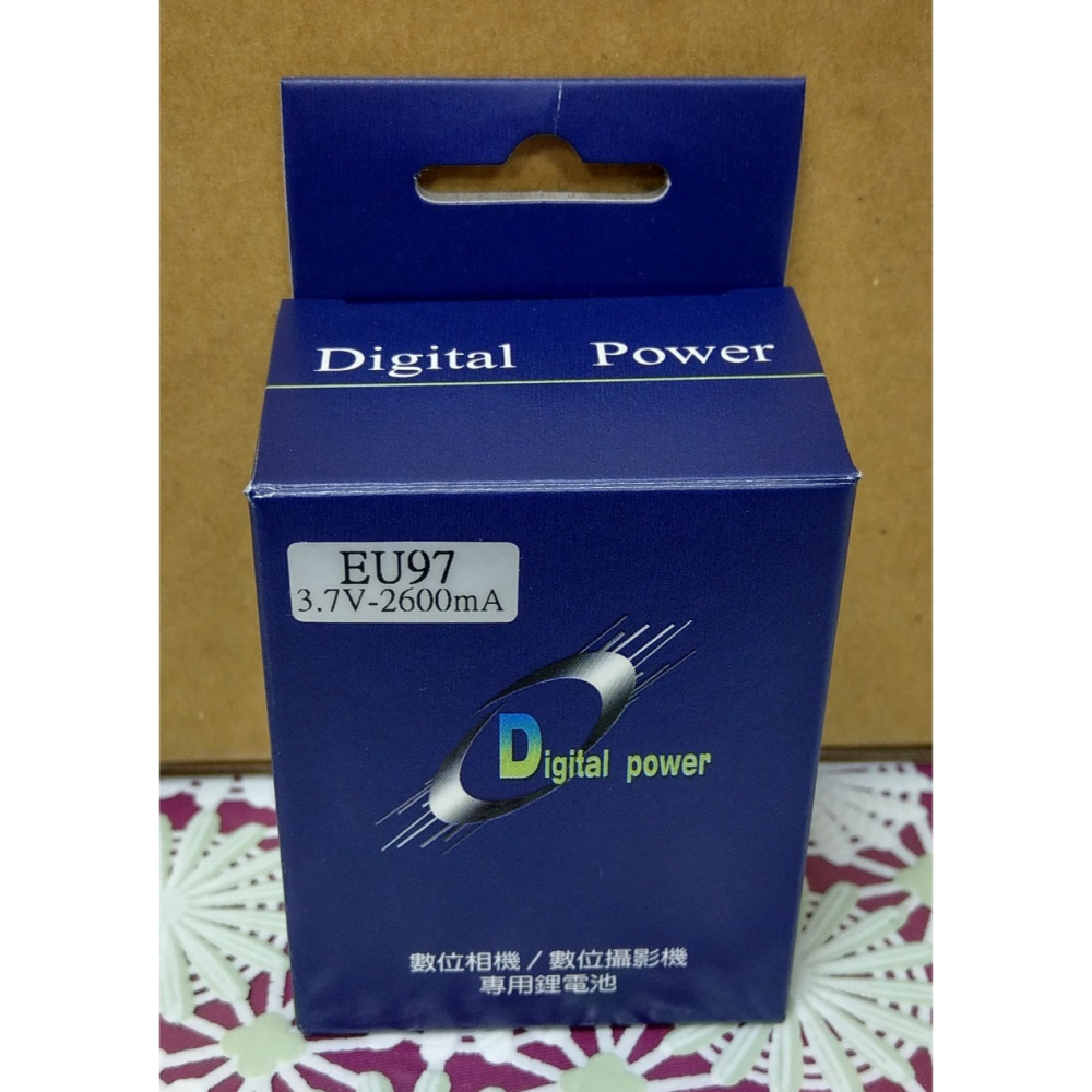 【電池BOSS】台灣世訊副廠電池※ET-EU97（相容 EPSON EU-97電池）-細節圖4