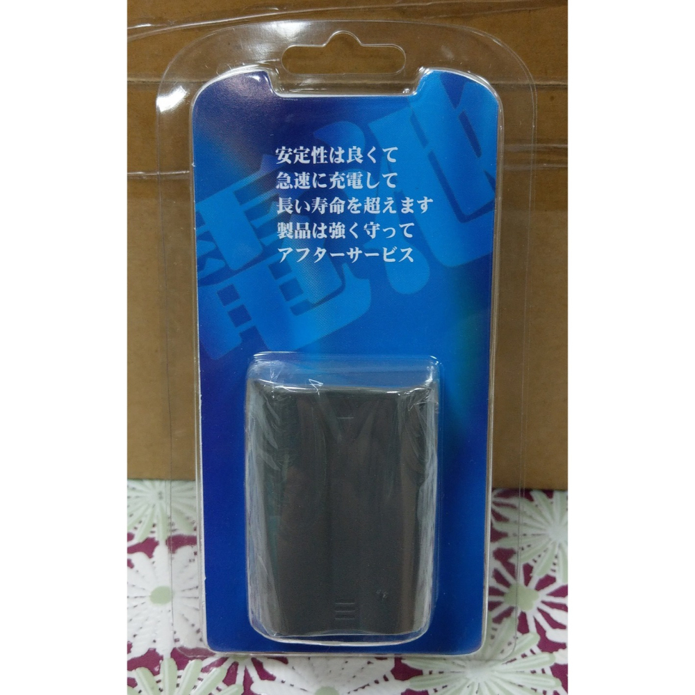 【電池BOSS】台灣世訊副廠電池※ET-NP150（相容 Fujifilm NP-150 電池）-細節圖4
