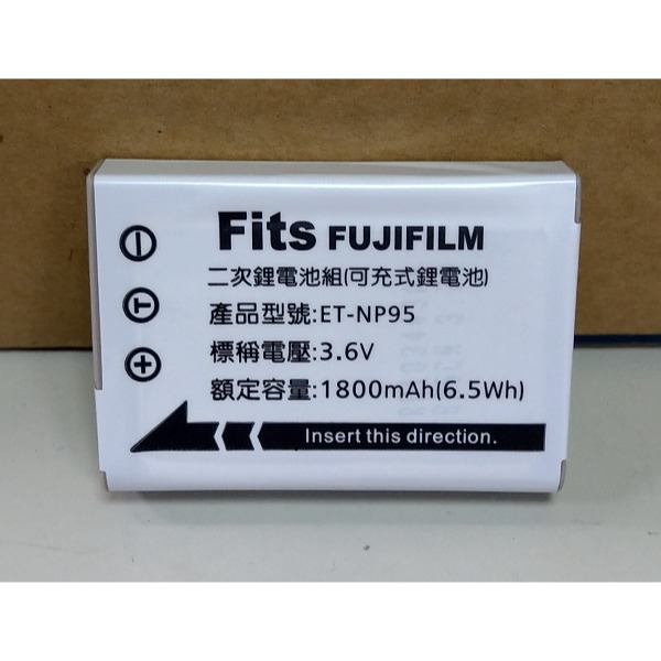 【電池BOSS】台灣世訊副廠電池※ET-NP95（相容 Fujifilm NP-95 電池）-細節圖2