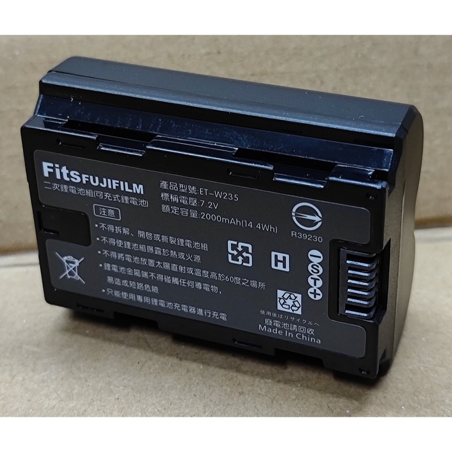 【電池BOSS】台灣世訊副廠電池※ET-W235（相容 Fujifilm NP-W235 電池）-細節圖3