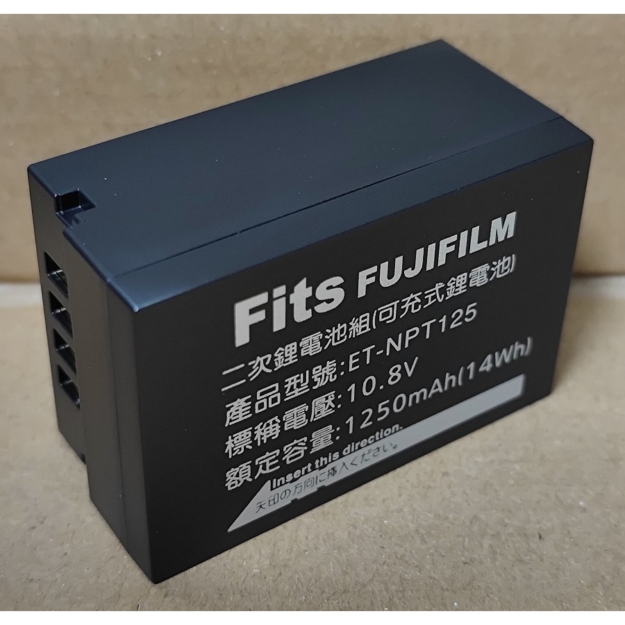 【電池BOSS】台灣世訊副廠電池※ET-NPT125（相容 Fujifilm NP-T125 電池）-細節圖2