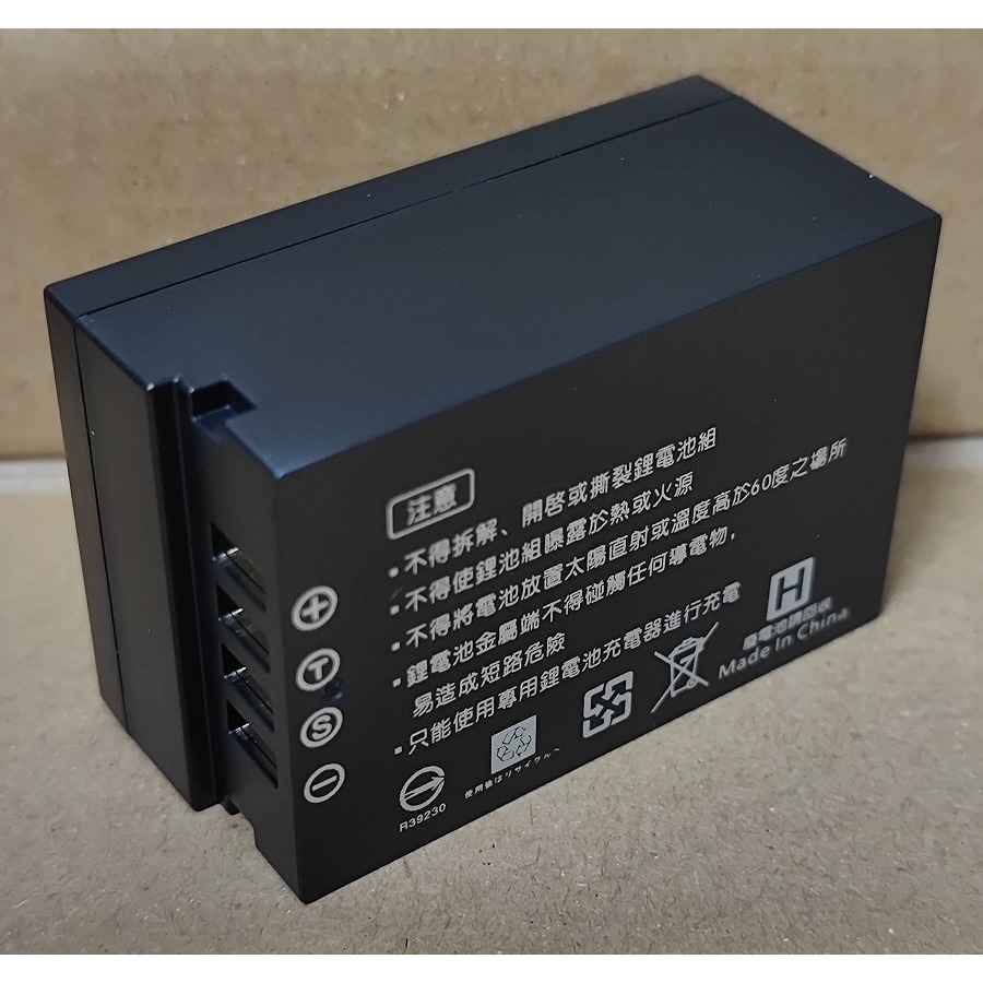 【電池BOSS】台灣世訊副廠電池※ET-NPT125（相容 Fujifilm NP-T125 電池）-細節圖3