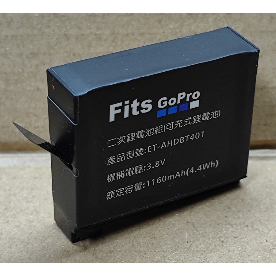 【電池BOSS】台灣世訊副廠電池※ET-AHDBT401【相容 Gopro AHDBT-401 電池】-細節圖2
