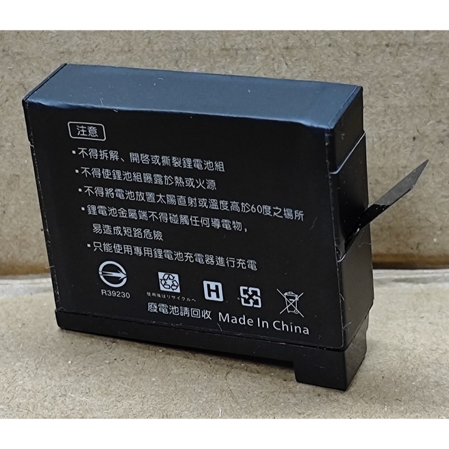 【電池BOSS】台灣世訊副廠電池※ET-AHDBT401【相容 Gopro AHDBT-401 電池】-細節圖3