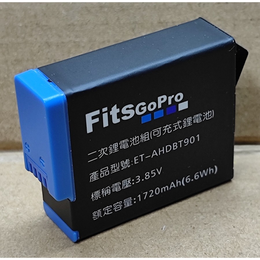 【電池BOSS】台灣世訊副廠電池※ET-AHDBT901【相容 Gopro AHDBT-901 電池】-細節圖2