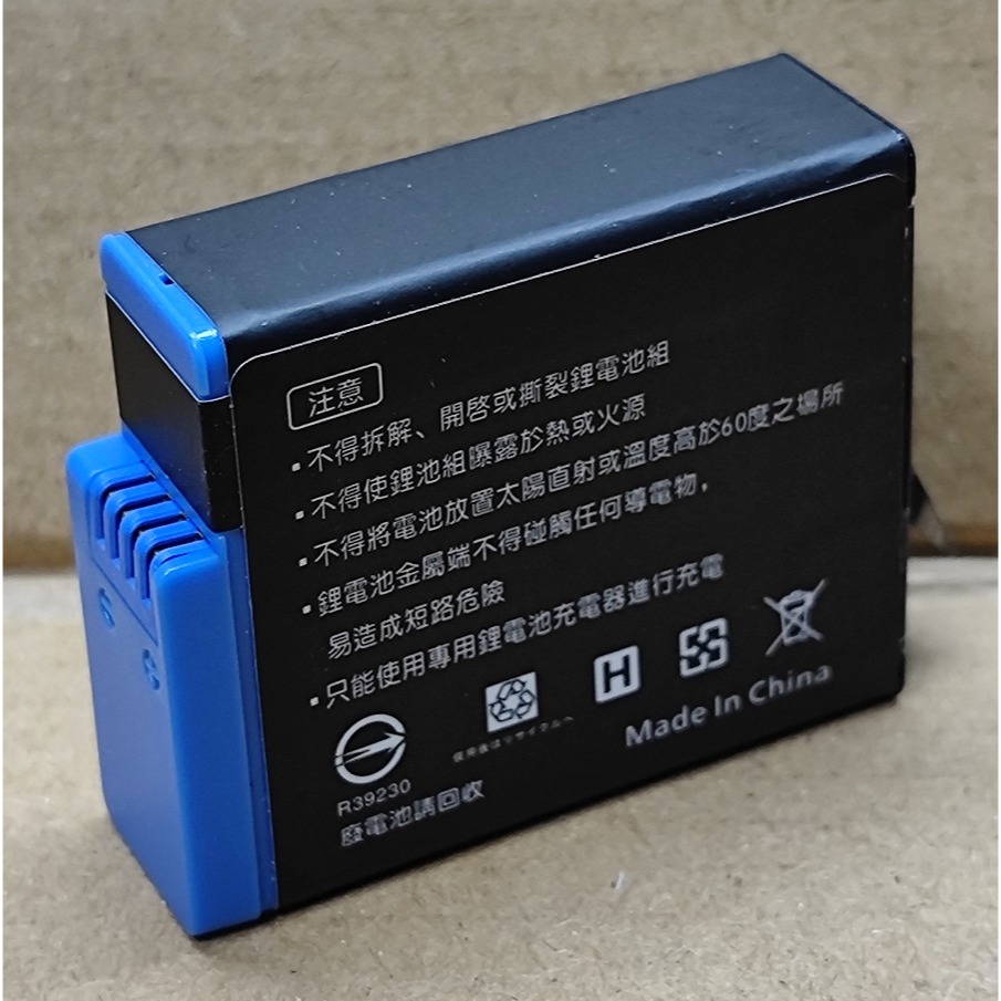 【電池BOSS】台灣世訊副廠電池※ET-AHDBT901【相容 Gopro AHDBT-901 電池】-細節圖3
