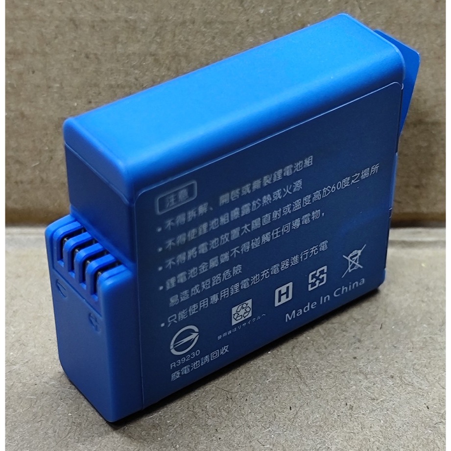 【電池BOSS】台灣世訊副廠電池※ET-AHDBT801【相容 Gopro AHDBT-801 電池】-細節圖3