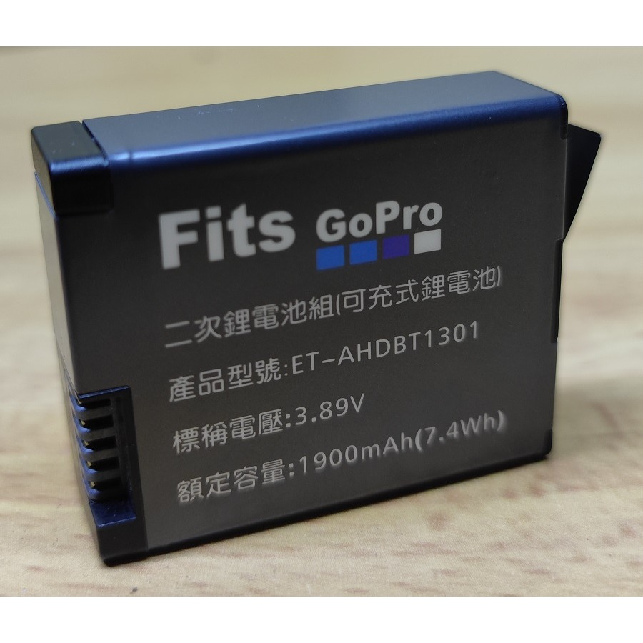 【電池BOSS】台灣世訊副廠電池※ET-AHDBT1301【相容 Gopro AHDBT-1301 電池】-細節圖2