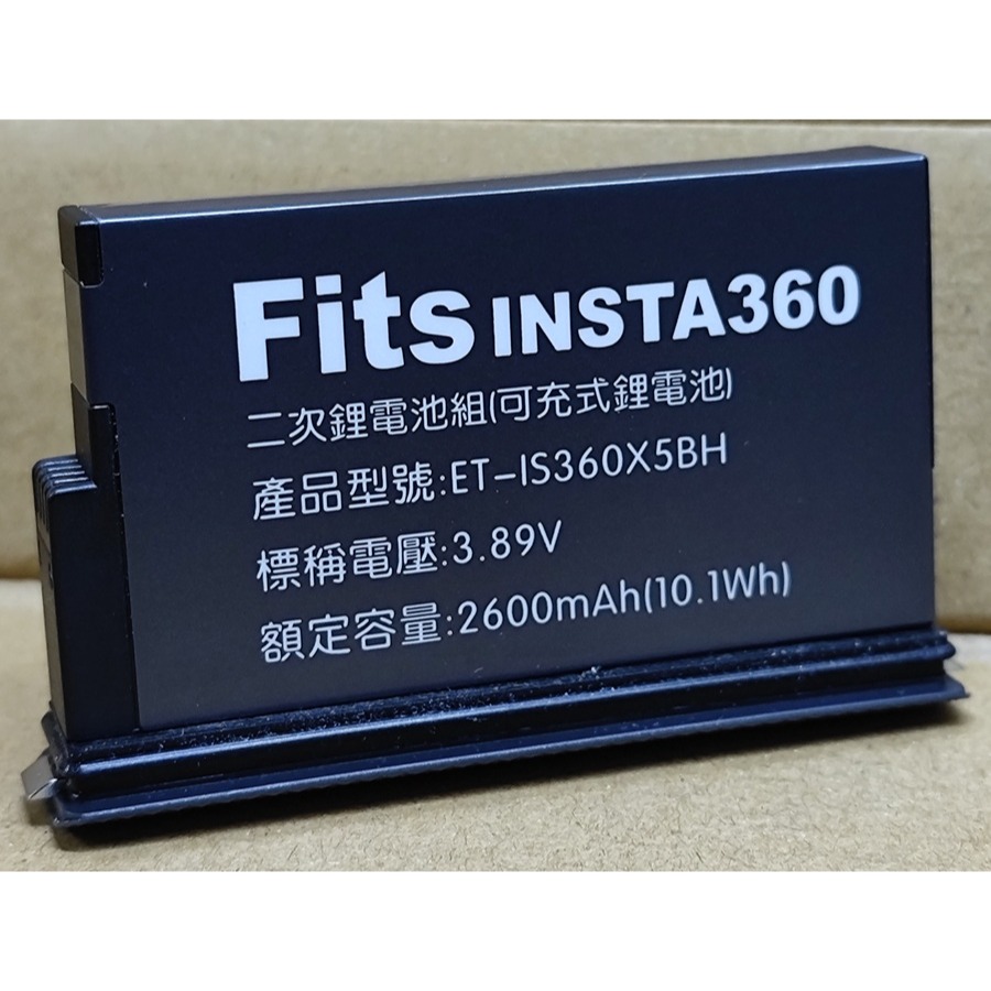 【電池BOSS】台灣世訊副廠電池※ET-IS360X5BH（相容 Insta360 X5 電池）-細節圖2
