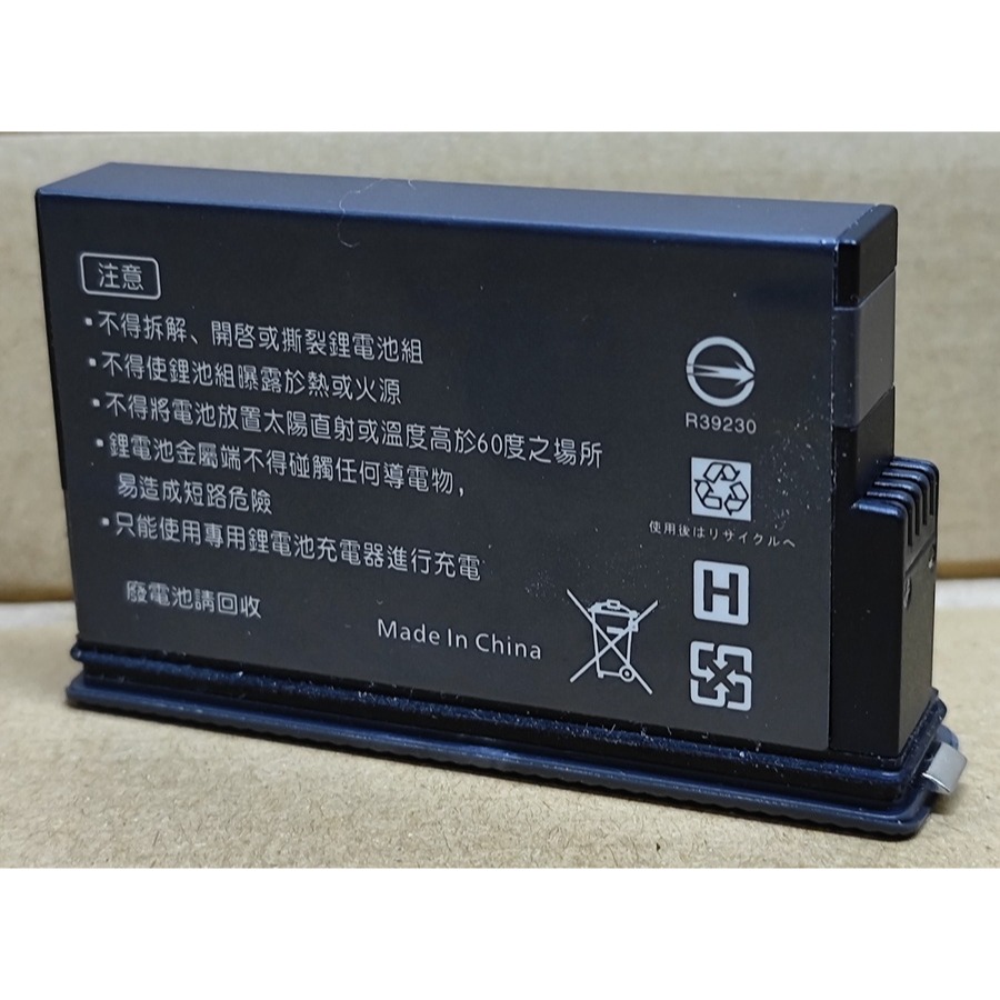 【電池BOSS】台灣世訊副廠電池※ET-IS360X5BH（相容 Insta360 X5 電池）-細節圖3